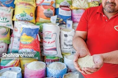 خریداری برنج ایرانی از کشاورز کیلویی ۸۰ هزار تومان و فروش کیلویی ۲۰۰ هزار تومان!