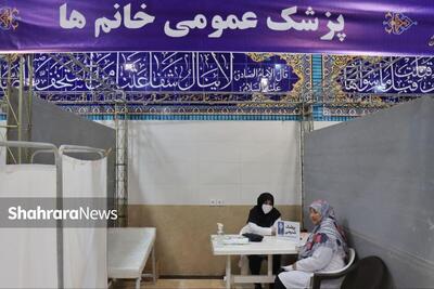 درمانگاه جهادی شهید رئیسی به مناسبت اولین سالگرد شهدای خدمت در مشهد راه اندازی خواهد شد