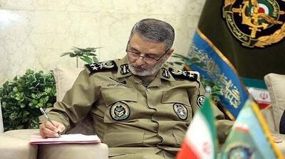 هلال احمر؛یاری‌رسان و قوت قلب مردم - شهروند آنلاین