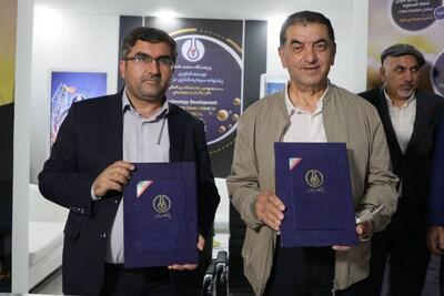 پژوهشگاه صنعت نفت و اتاق بازرگانی ایران و عمان تفاهم‌نامه امضا کردند