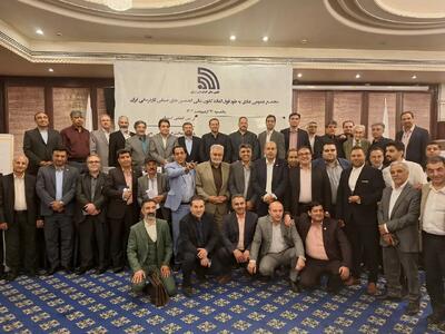 سیدعبدالوهاب سهل آبادی به کانون عالی انجمن های صنفی کارفرمایی ایران رفت