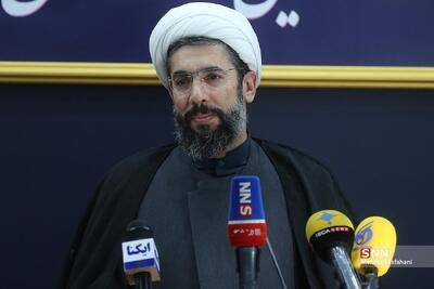 اجلاسیه بین‌المللی دیپلماسی مقاومت در تهران با تجلیل از شهدای خدمت برگزار می‌شود