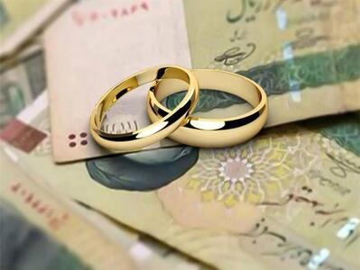 پرداخت وام ازدواج به بیش از ۱۳ هزار زوج در قزوین