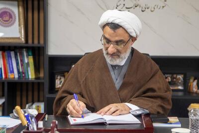 وحدت حوزه و دانشگاه، کلید تحول در تحقق تمدن نوین اسلامی خواهد بود