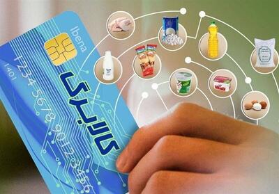 مرحله سوم کالابرگ؛ سر کاریم یا منتظر باشیم؟