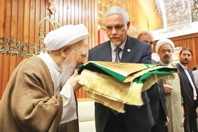 آیت الله جوادی به عتبات عالیات رفت