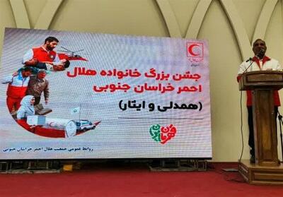 آغاز عملیات تکمیل ساختمان ستاد جمعیت هلال احمر بعد از 14 سال - تسنیم