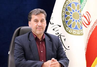 تفاهم‌نامه دانشگاه امام صادق(ع) و سازمان بازرسی - تسنیم