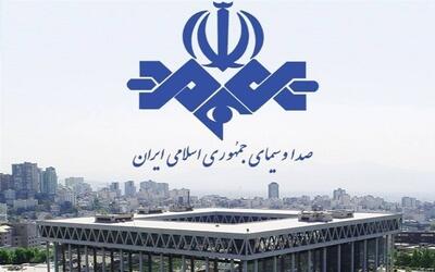 21 نشست تخصصی هوش مصنوعی و هزاران اثر مردمی در راه صداوسیما - تسنیم