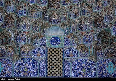 تخصیص اعتبار 460 میلیاردی برای مقابله با آثار فرونشست - تسنیم