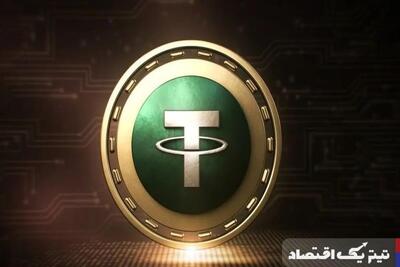 قیمت دلار تتر ریخت