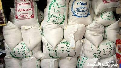 قیمت هرکیلو برنج از ۲۰۰ هزارتومان گذشت