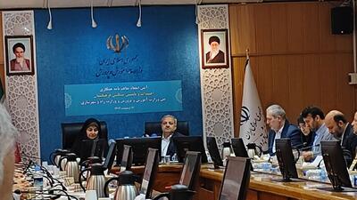 ۳۹۰ هزار معلم فاقد مسکن هستند/ انتشار دفترچه آزمون استخدامی آموزش و پرورش ظرف امروز و فردا