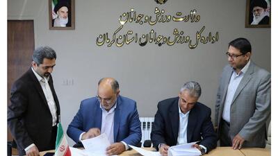 طرح مهارت‌آموزی و ارتقای اشتغال‌پذیری جوانان در کرمان اجرا می‌شود
