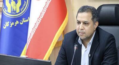 ۷۶۹ میلیارد تومان کمک مردمی به نیازمندان هرمزگان؛ راه اندازی صندوق صدقه الکترونیکی