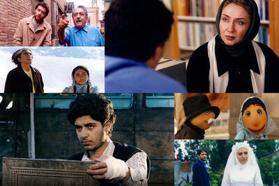 15 فیلم خاطره‌‌انگیز سینمای ایران که بیست سال پیش روی پرده رفتند