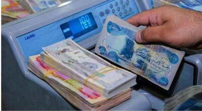 قیمت دینار عراق امروز ۲۲ اردیبهشت ۱۴۰۴؛ سکته به بازار