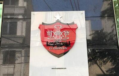 کار جالب هوادار ایرلندی پرسپولیس در مشهد