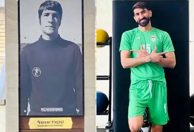 واکنش رسمی علیرضا بیرانوند به خبر استقلالی شدنش