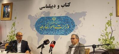 حضور تخت‌روانچی در نمایشگاه بین‌المللی کتاب تهران