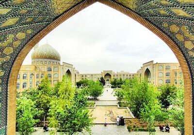 حوزه مردمی