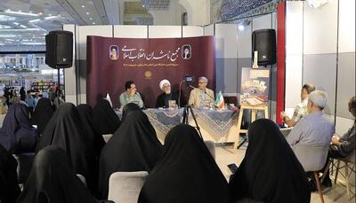 استقبال مخاطبان ترک‌ زبان از کتب ایرانی