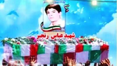 شهیدنامه ایرنا استان سمنان؛ جاویدنام عباس رنجبر