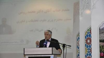 مشاور وزیر علوم: دانشگاه‎‌ها باید با وفاق اداره شود