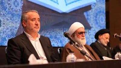 تولیت آستان قدس رضوی: خودباوری اصل مهم پیشرفت در کشور اسلامی است