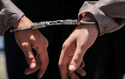 چهار شکارچی در پارک ملی تندوره دستگیر شدند