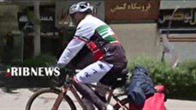 رکاب زن مقاومت در خرم آباد