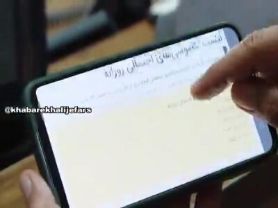 گلایه هرمزگانی‌ها از قطعی برق بیش از یک نوبت در روز
