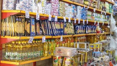 محدودیتی در تأمین کالاهای اساسی وجود ندارد
