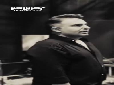 ترانه  بین این دوتا راه  با اجرایی از علیرضا طلیسچی