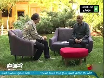 علی چینی: جباری بهتر است دستیار مربی بزرگ خارجی در استقلال باشد