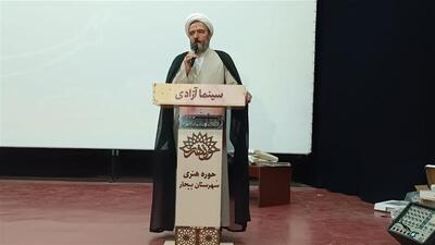 الگوگیری از چهره‌های قرآنی راهی برای نجات نسل آینده است