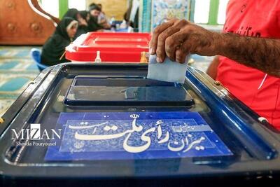 انتخابات‌های مجلس و ریاست‌جمهوری در سال۱۴۰۷ همزمان برگزار می‌شوند؟