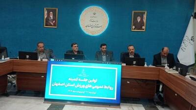 روابط‌عمومی می‌تواند وجه تمایز بِرَند موفق و ناموفق باشد