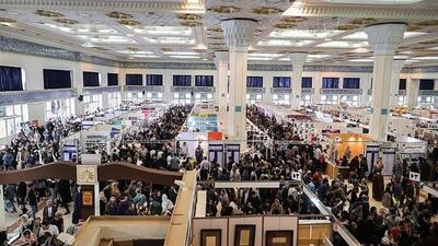 از ششمین روز نمایشگاه کتاب چه خبر؟