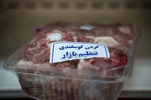 توقف توزیع گوشت یارانه‌ای از هفته آینده