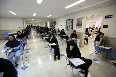 اطلاعیه مهم آموزش و پرورش برای امتحان نهایی دانش آموزان