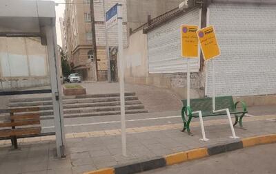 تابلوها خسته اند...!