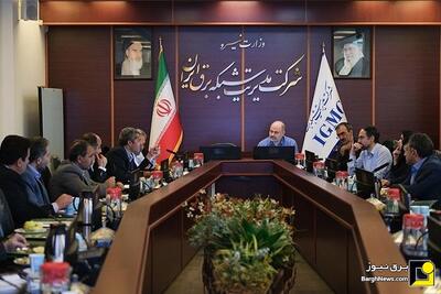 جلسه هم اندیشی تدوین برنامه تامین سوخت شبکه برق کشور برگزار شد