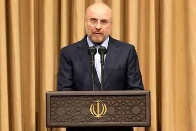 قالیباف: امروز جنگ اقتصادی بر ما تحمیل شده
