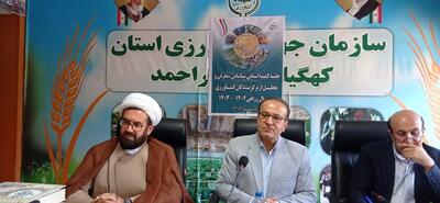 هیچ برنامه‌ای بدون همراهی کشاورزان به نتیجه مطلوب نمی‌رسد/ کشاورزی با اتکا به توان داخل ضمانت امنیت غذایی است