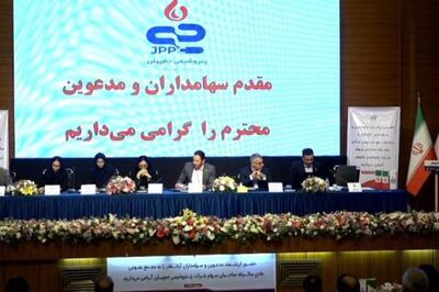 تقسیم سود ۲۰۴۰۰ ریالی در مجمع جم پیلن