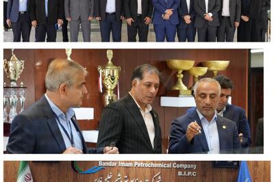 پتروشیمی بندر امام به فرابورس می‌آید | بزرگ‌ترین پتروشیمی ایران در مسیر بازار سرمایه