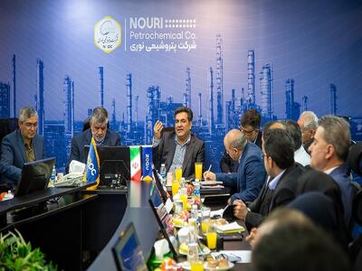شرکت پتروشیمی نوری میزبان نخستین نشست  کانون تفکر بازرگانی  شرکت‌های هلدینگ خلیج فارس