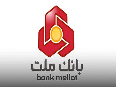 وبملت  در مسیر افزایش سرمایه قرار گرفت