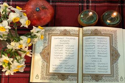 فال حافظ امروز ۲۲ اردیبهشت | اهل رکود نباش، برخیز و دگرگون کن